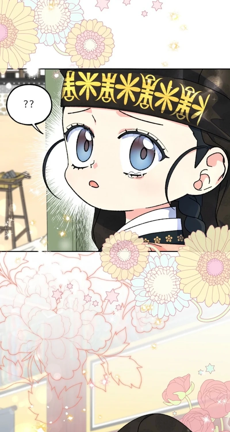 Read Shadow Moon chapter 19 image 38 on Lezhin