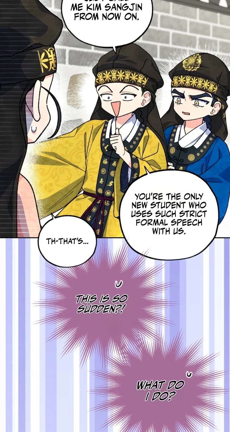 Read Shadow Moon chapter 19 image 47 on Lezhin