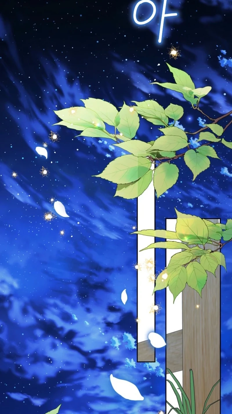 Read Shadow Moon chapter 19 image 71 on Lezhin