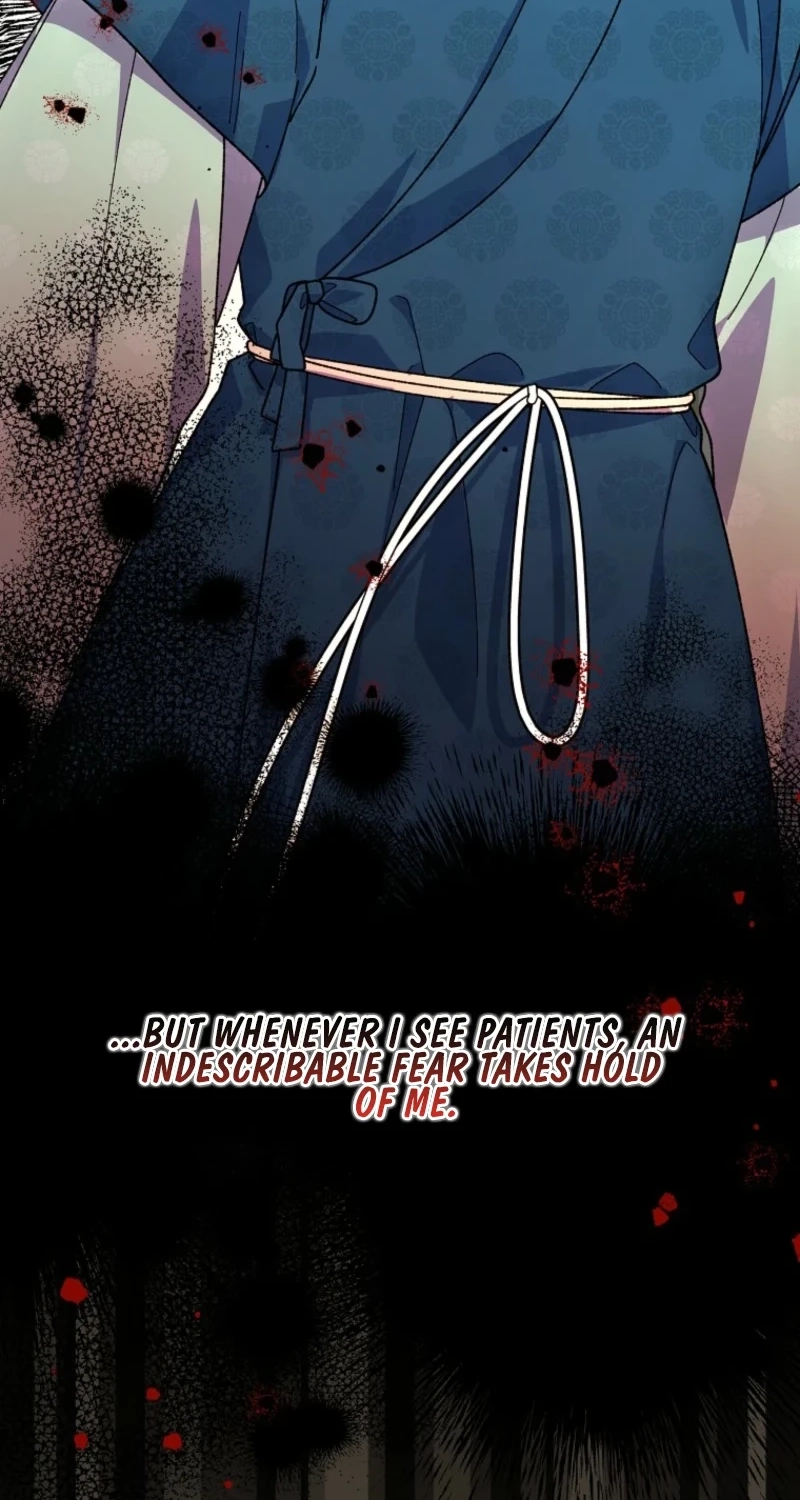 Read Shadow Moon chapter 20 image 13 on Lezhin