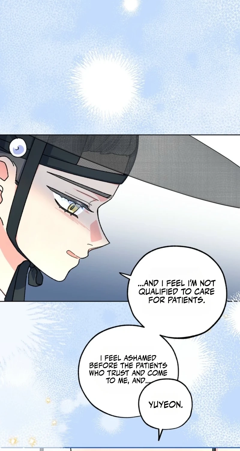 Read Shadow Moon chapter 20 image 17 on Lezhin