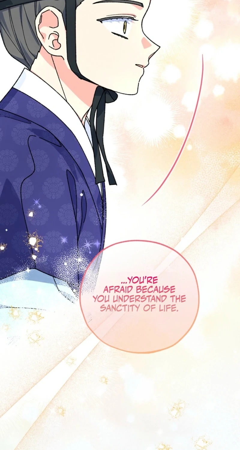 Read Shadow Moon chapter 20 image 20 on Lezhin