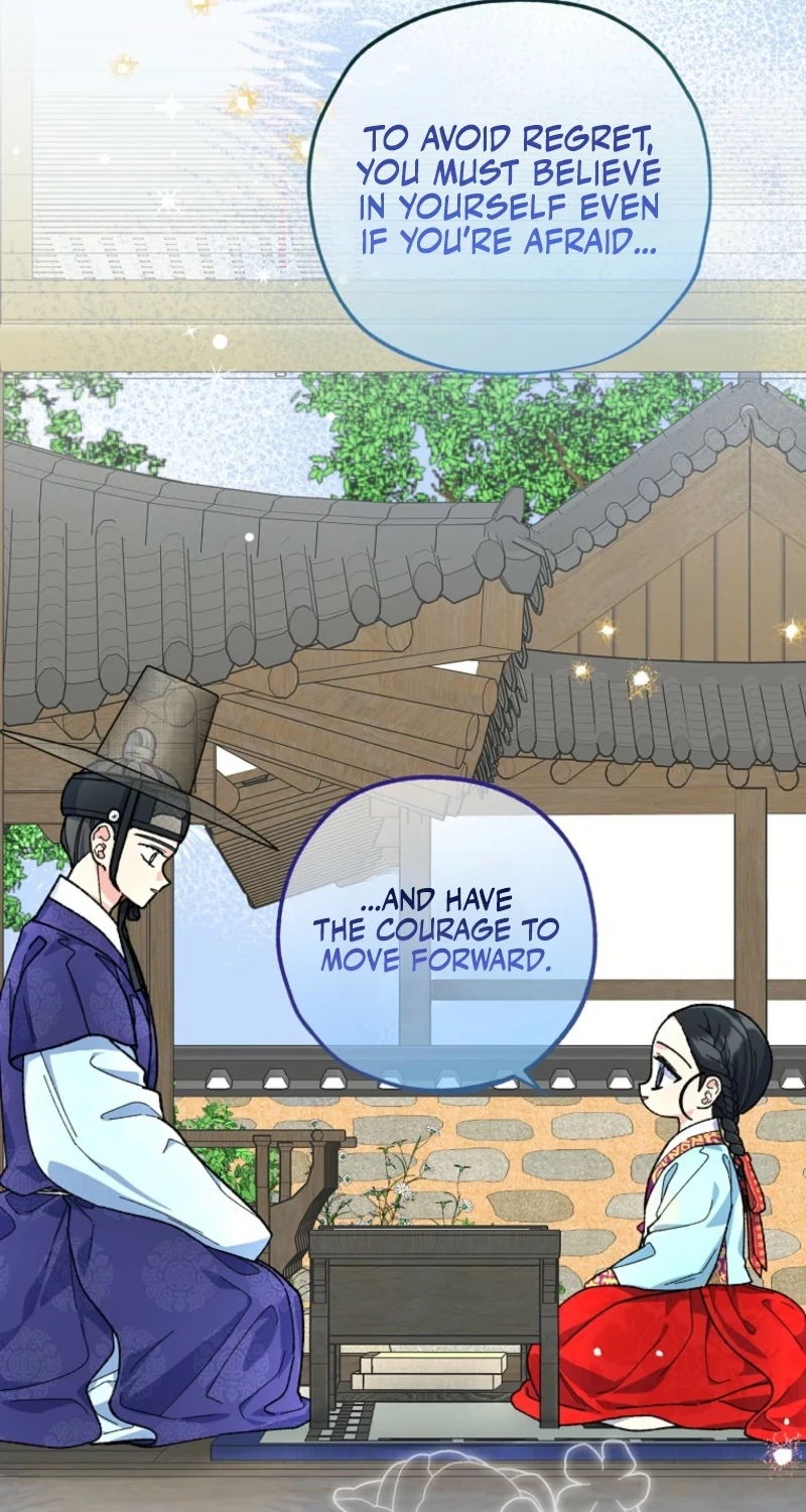 Read Shadow Moon chapter 20 image 28 on Lezhin