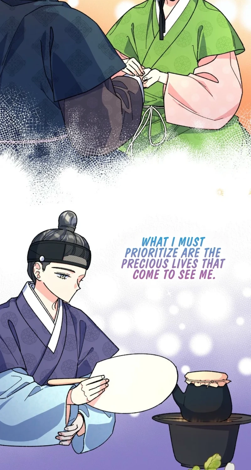 Read Shadow Moon chapter 20 image 43 on Lezhin