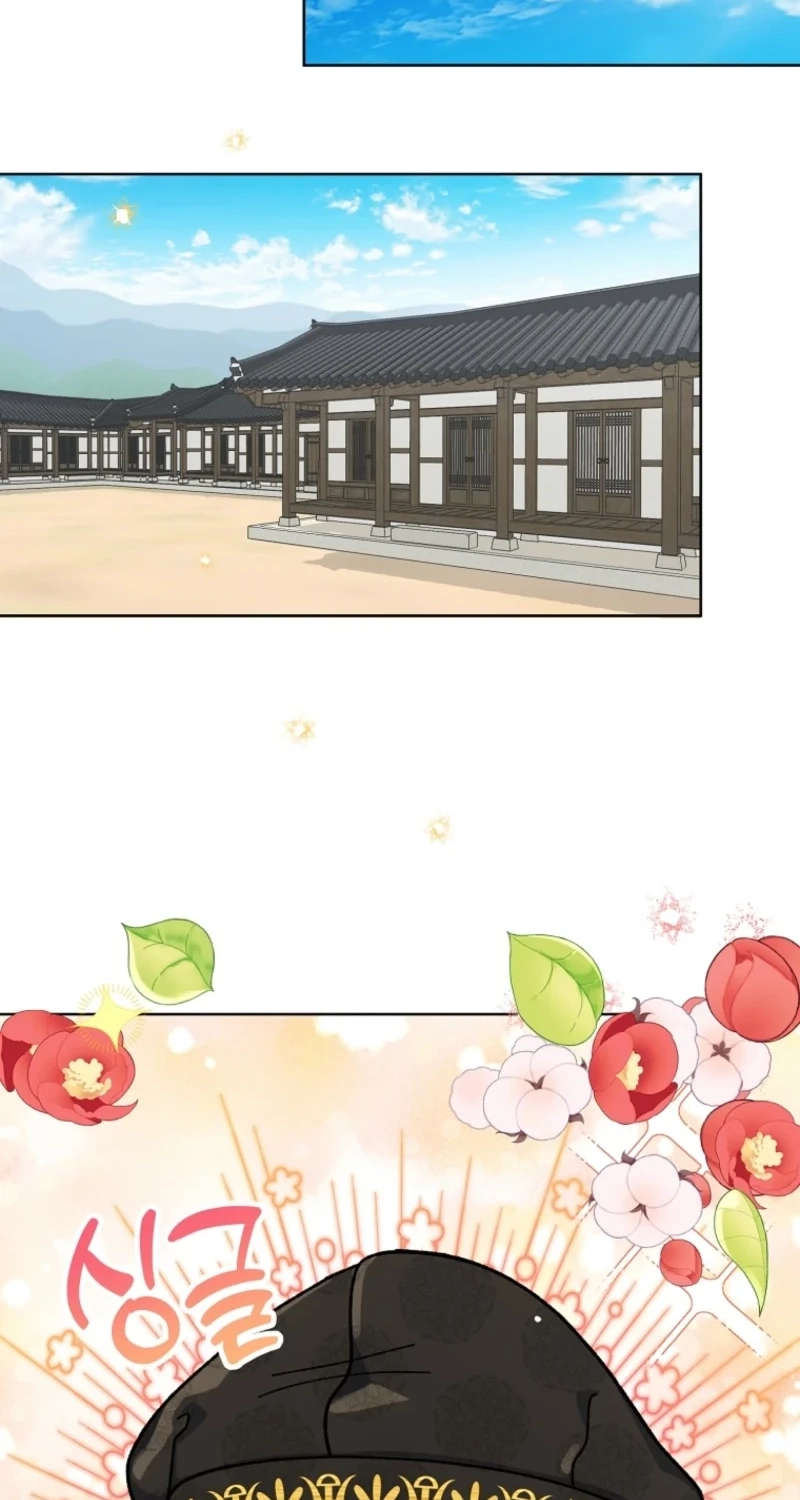 Read Shadow Moon chapter 21 image 1 on Lezhin