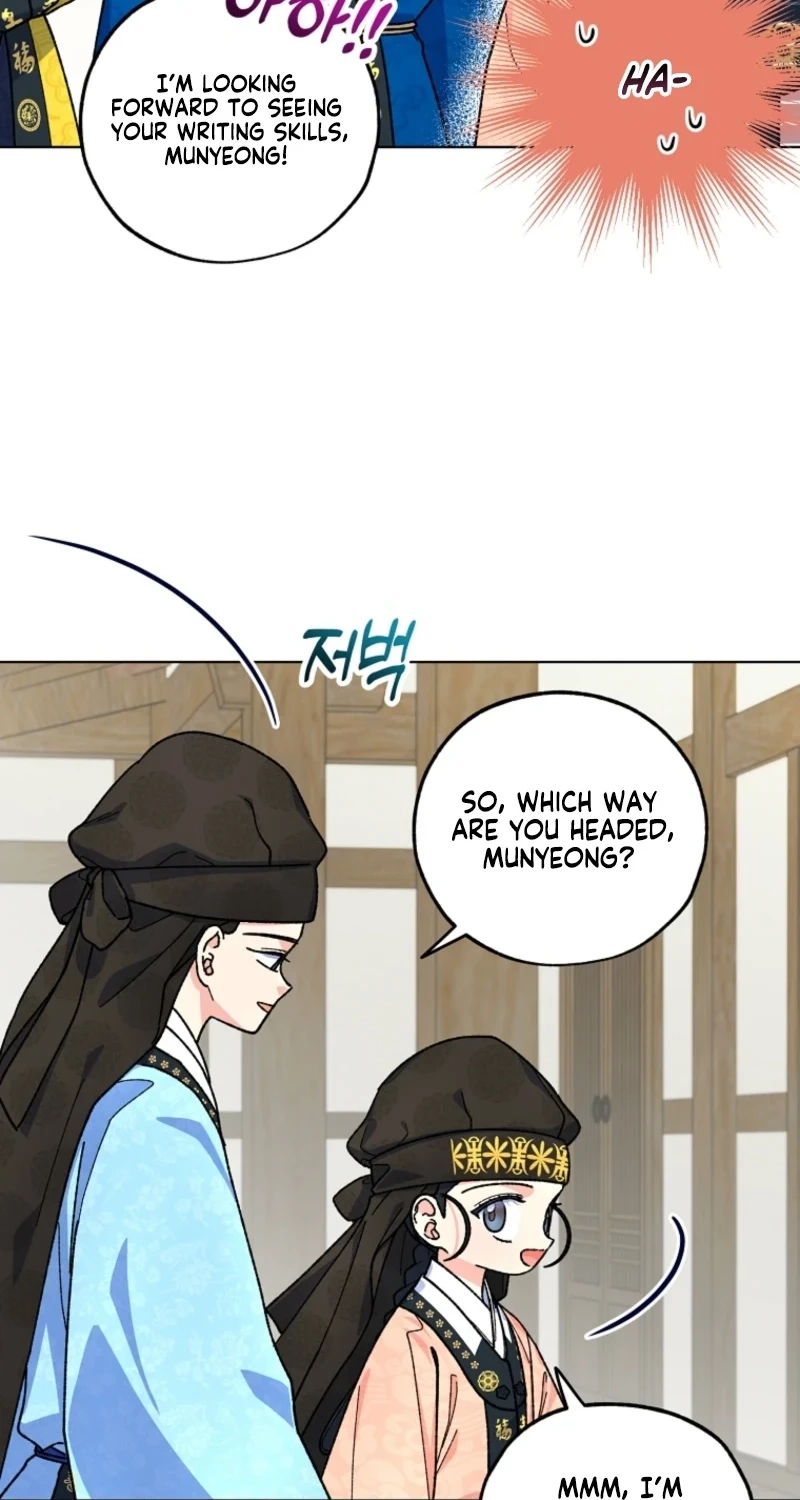 Read Shadow Moon chapter 21 image 18 on Lezhin