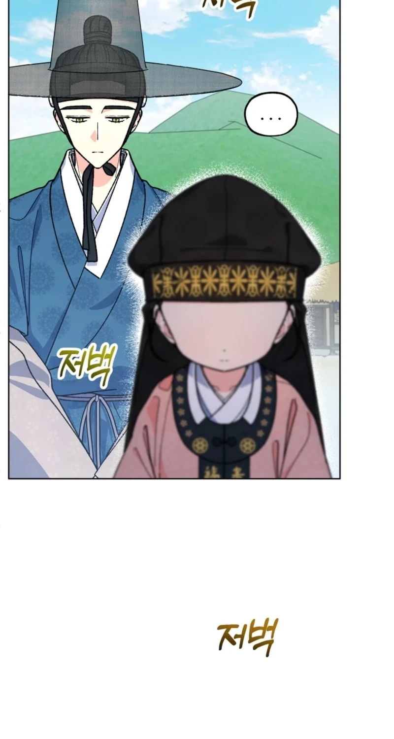 Read Shadow Moon chapter 21 image 28 on Lezhin