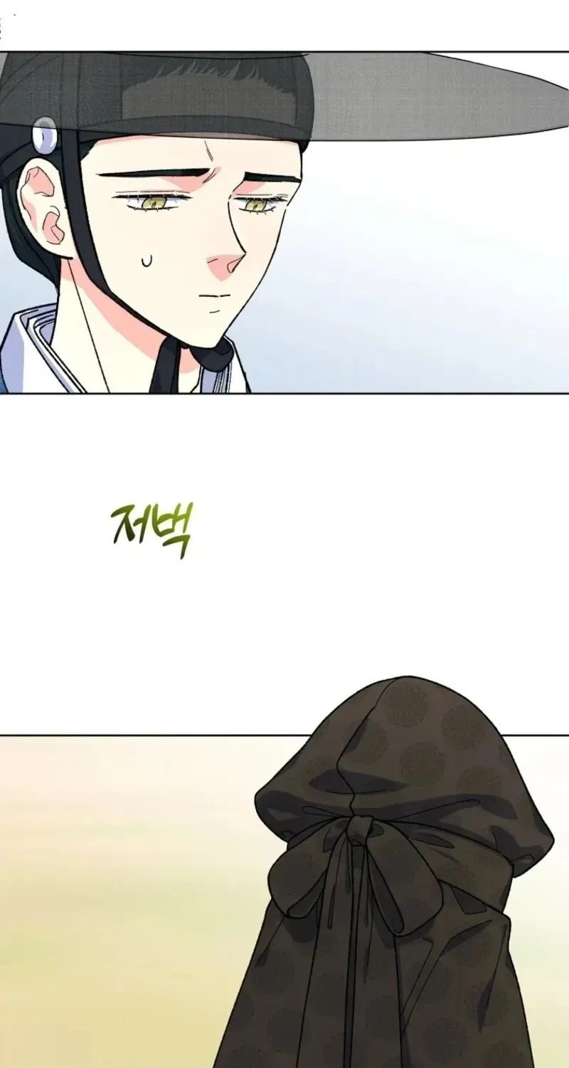 Read Shadow Moon chapter 21 image 29 on Lezhin