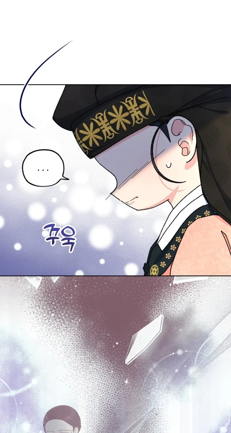 Read Shadow Moon chapter 21 image 35 on Lezhin