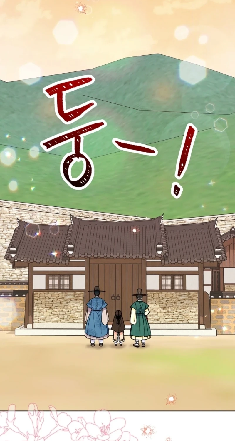 Read Shadow Moon chapter 21 image 43 on Lezhin