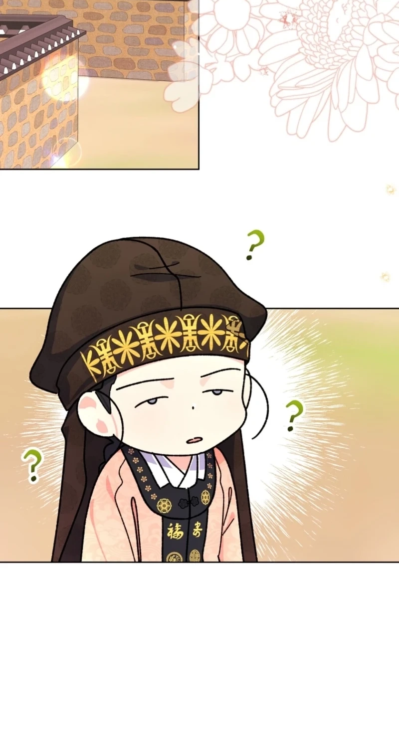 Read Shadow Moon chapter 21 image 45 on Lezhin