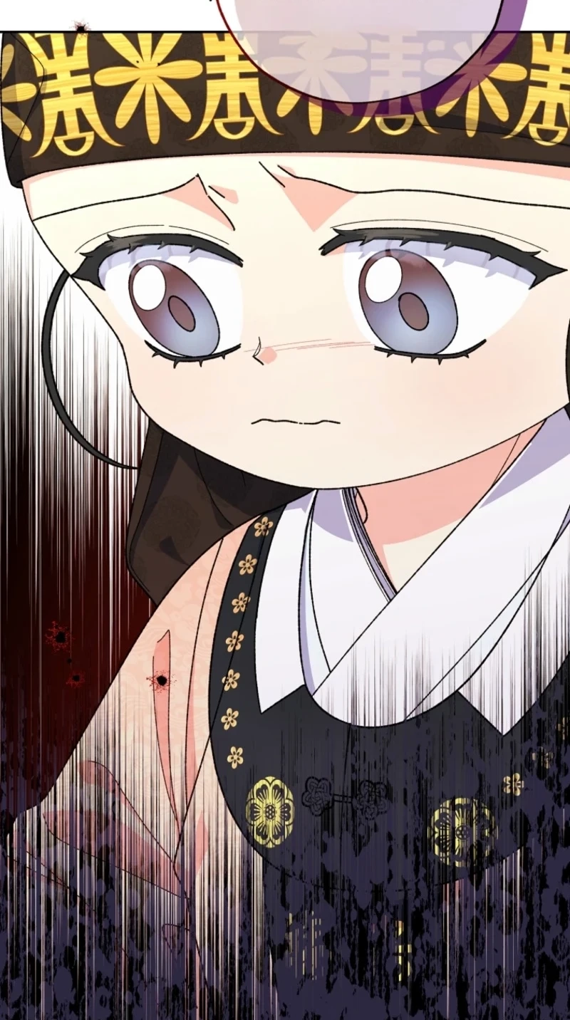 Read Shadow Moon chapter 21 image 75 on Lezhin