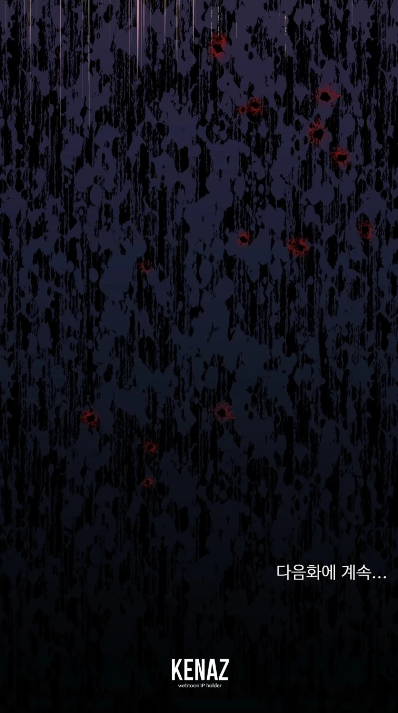 Read Shadow Moon chapter 21 image 76 on Lezhin