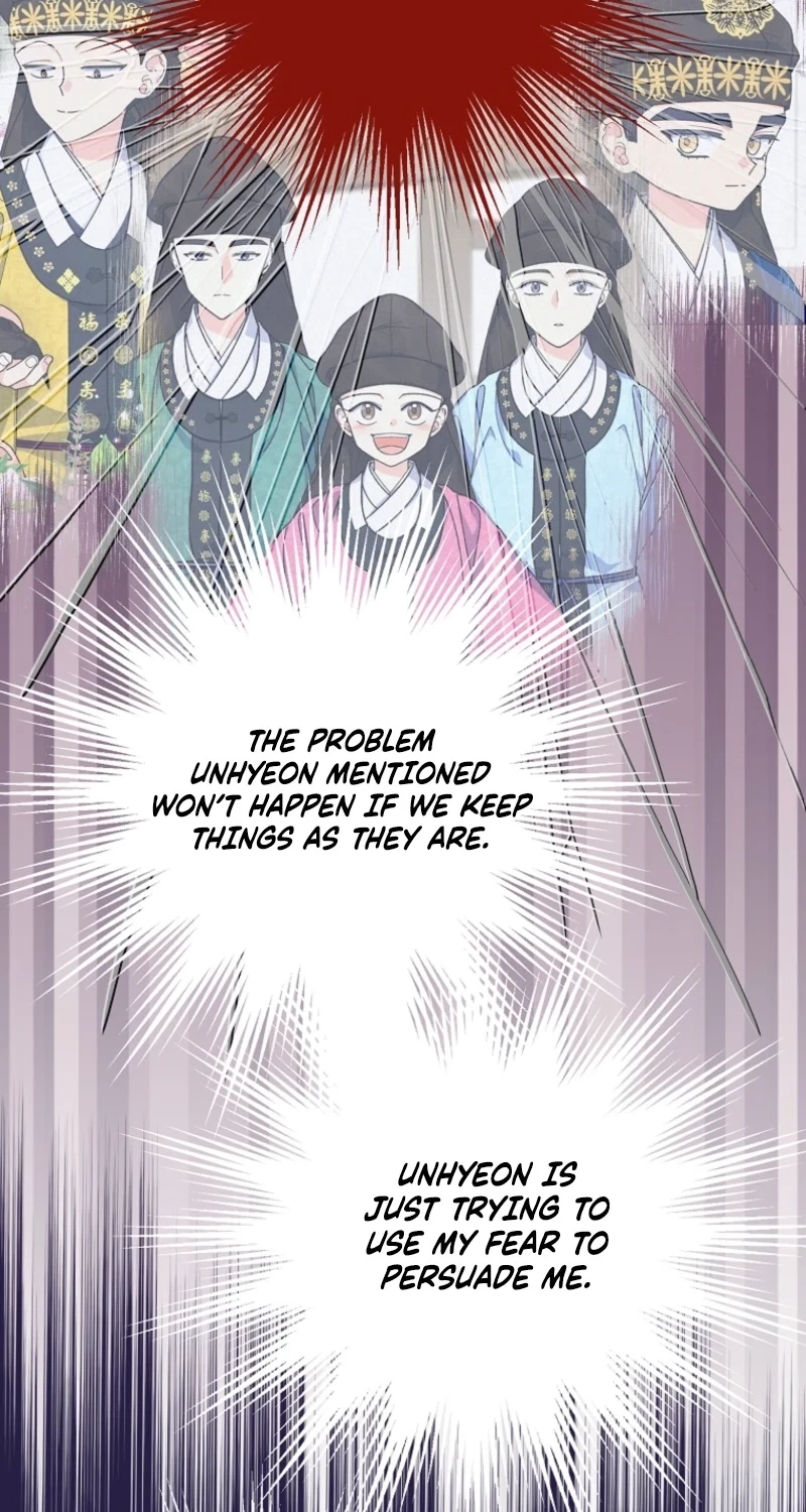 Read Shadow Moon chapter 22 image 10 on Lezhin