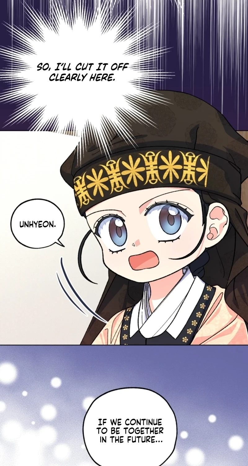 Read Shadow Moon chapter 22 image 11 on Lezhin
