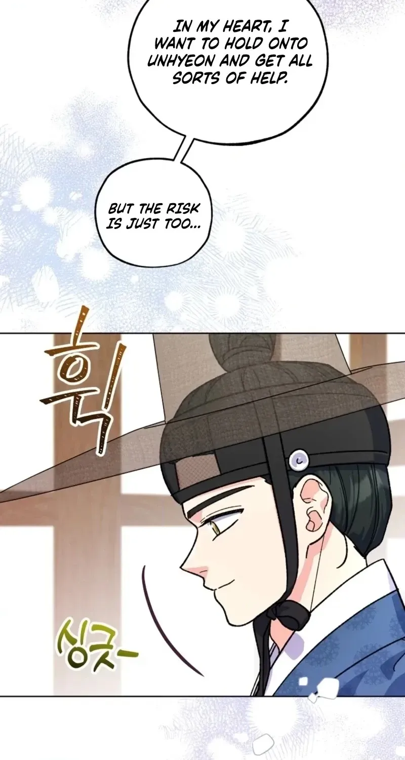 Read Shadow Moon chapter 22 image 19 on Lezhin