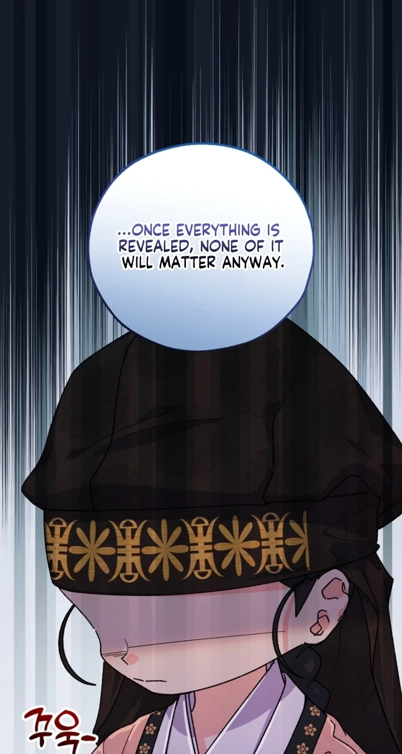 Read Shadow Moon chapter 22 image 2 on Lezhin