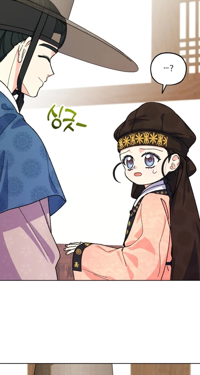 Read Shadow Moon chapter 22 image 23 on Lezhin