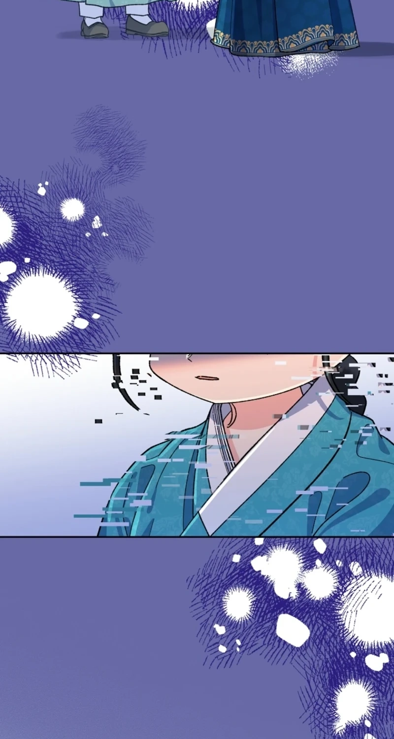 Read Shadow Moon chapter 22 image 26 on Lezhin