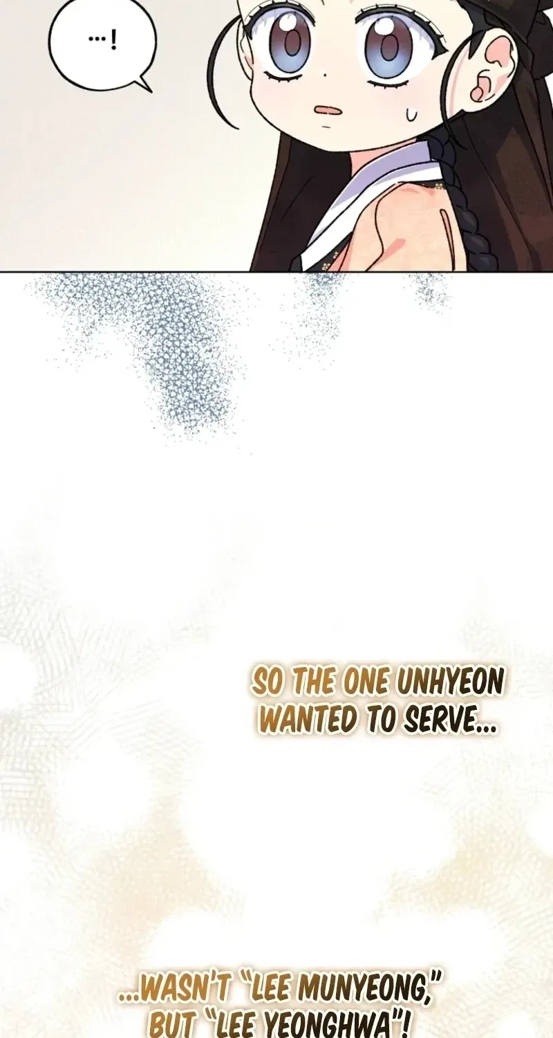 Read Shadow Moon chapter 22 image 29 on Lezhin