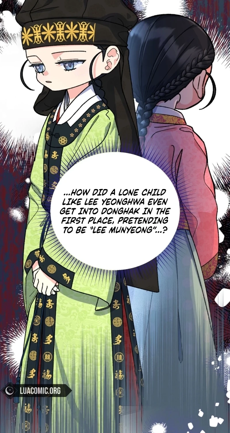 Read Shadow Moon chapter 22 image 4 on Lezhin