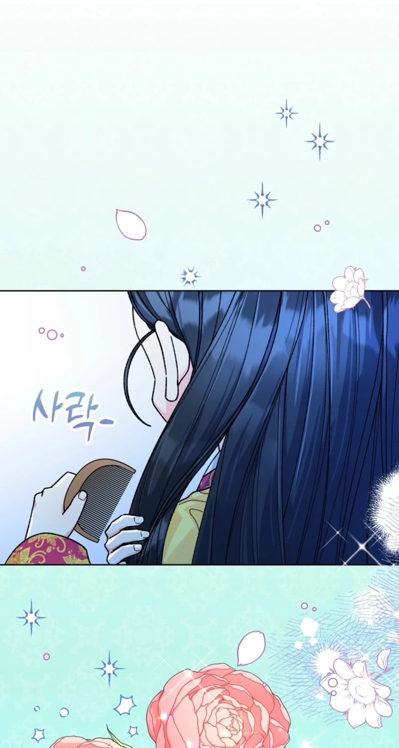 Read Shadow Moon chapter 22 image 42 on Lezhin