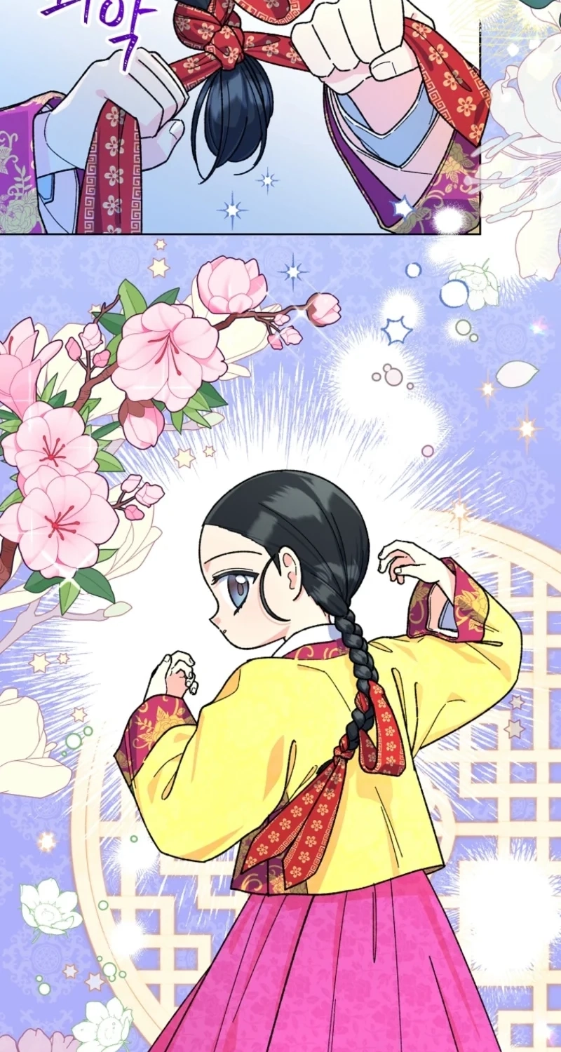Read Shadow Moon chapter 22 image 44 on Lezhin