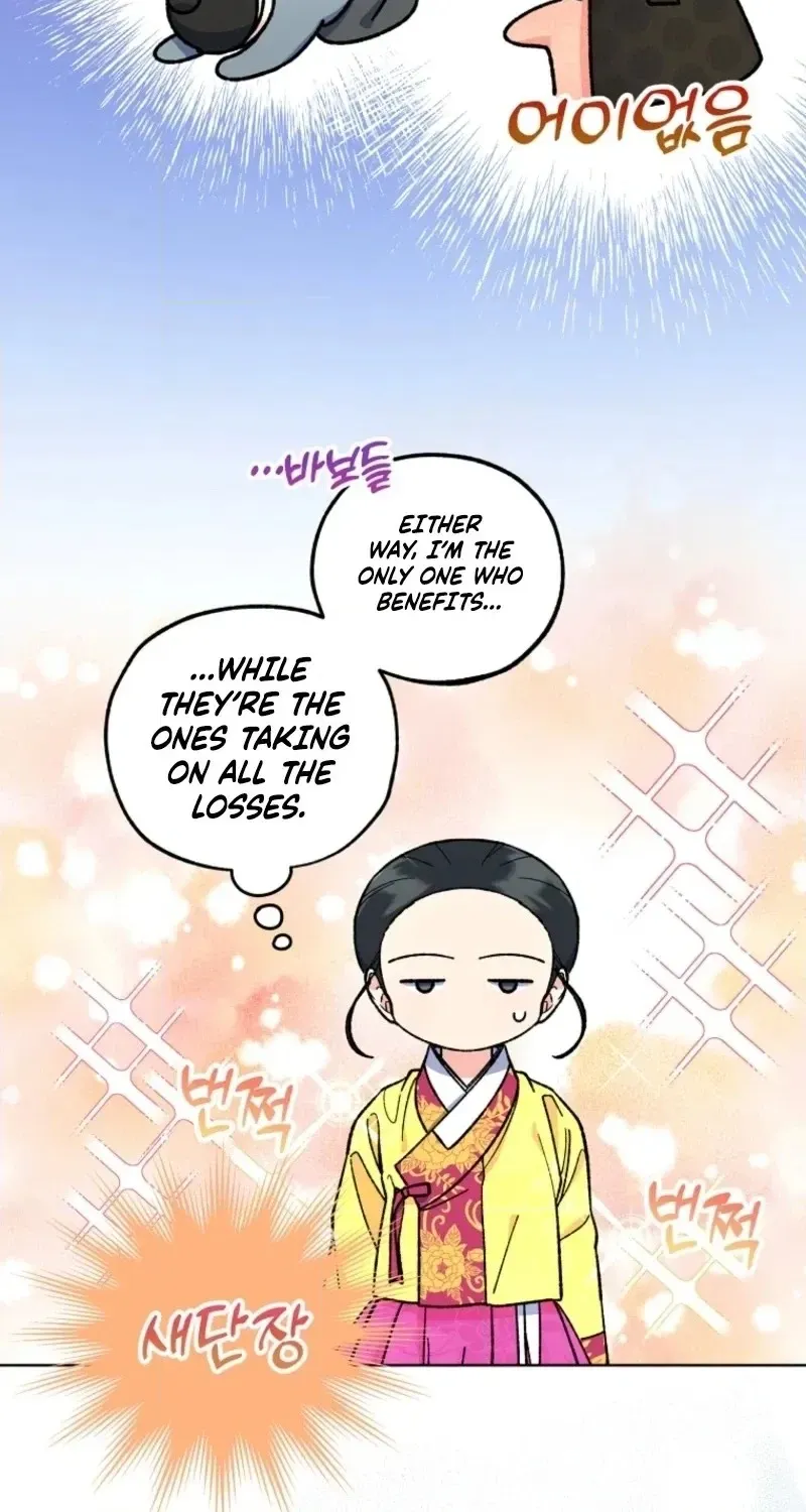 Read Shadow Moon chapter 22 image 49 on Lezhin