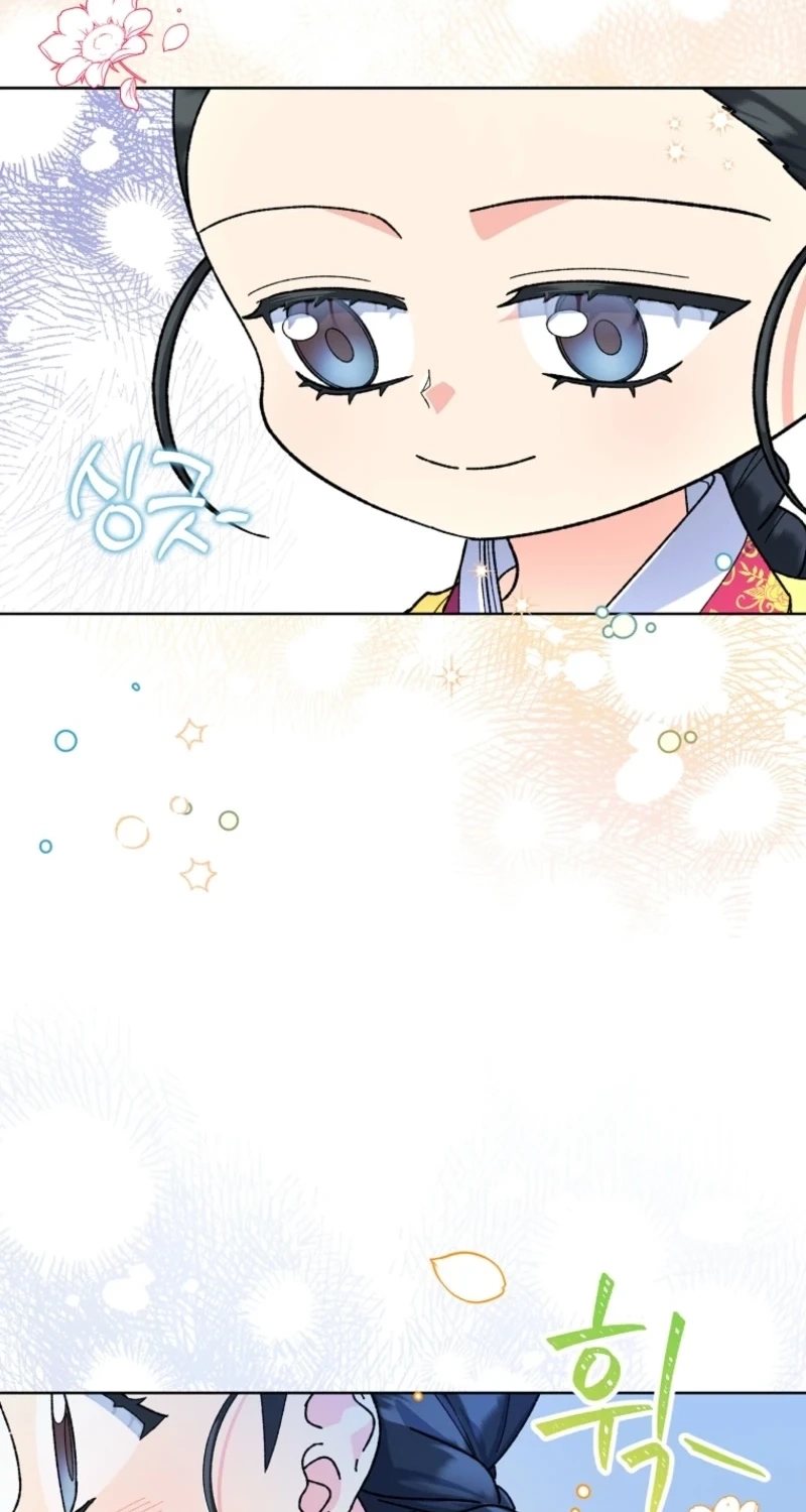 Read Shadow Moon chapter 22 image 54 on Lezhin