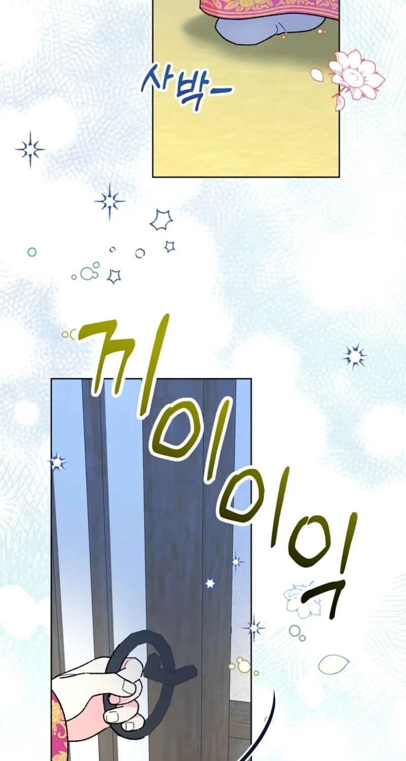 Read Shadow Moon chapter 22 image 56 on Lezhin