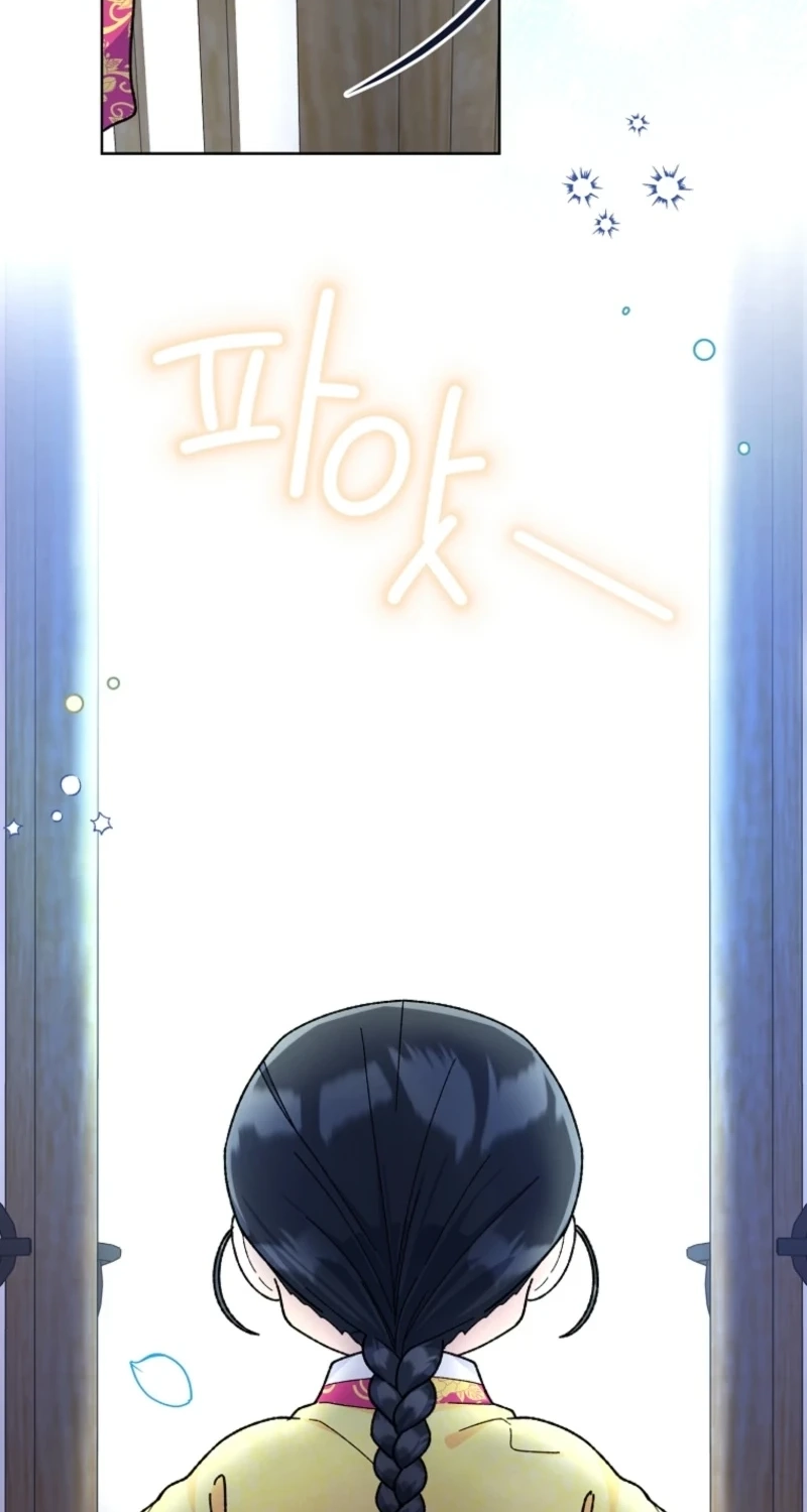 Read Shadow Moon chapter 22 image 57 on Lezhin