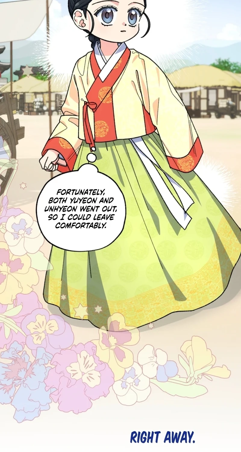 Read Shadow Moon chapter 22 image 70 on Lezhin