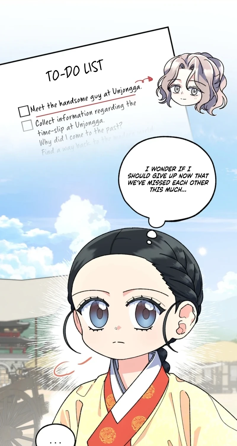 Read Shadow Moon chapter 22 image 71 on Lezhin