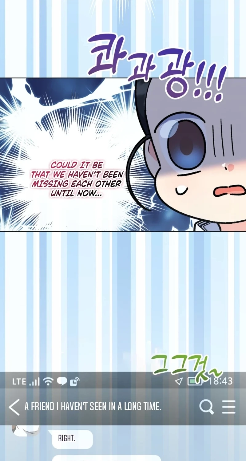 Read Shadow Moon chapter 22 image 73 on Lezhin