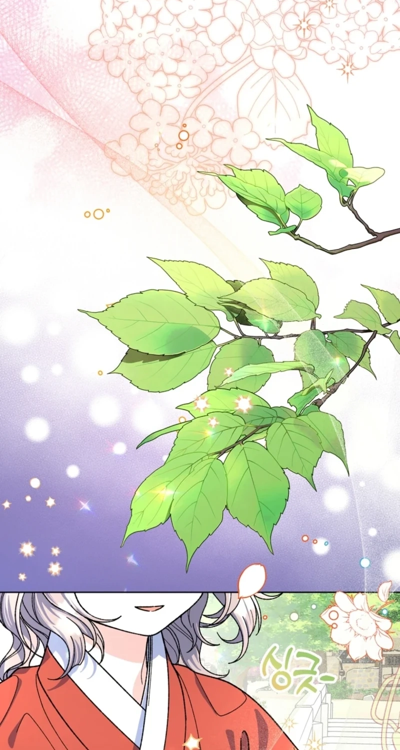 Read Shadow Moon chapter 22 image 77 on Lezhin