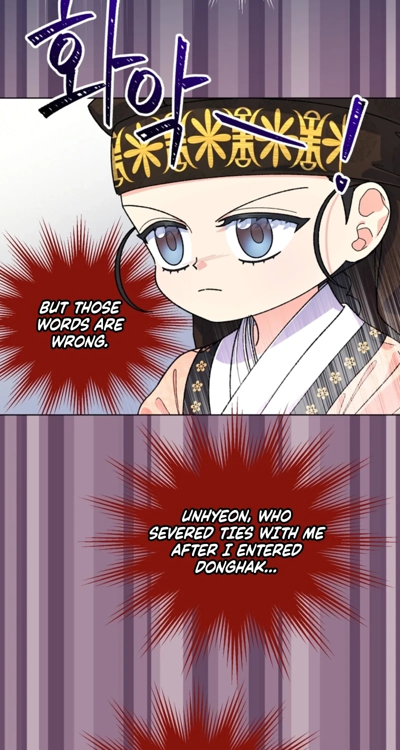 Read Shadow Moon chapter 22 image 8 on Lezhin