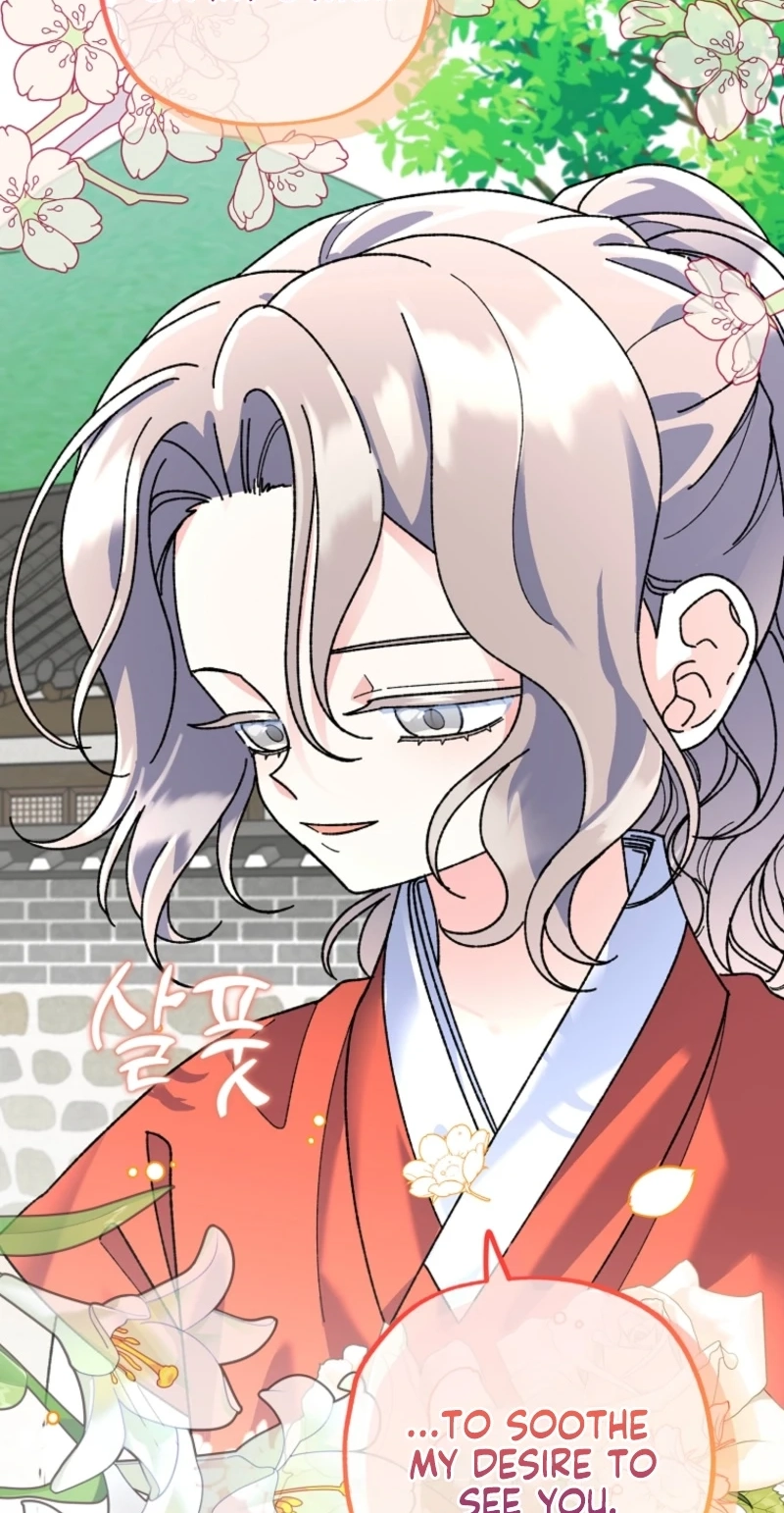 Read Shadow Moon chapter 23 image 15 on Lezhin