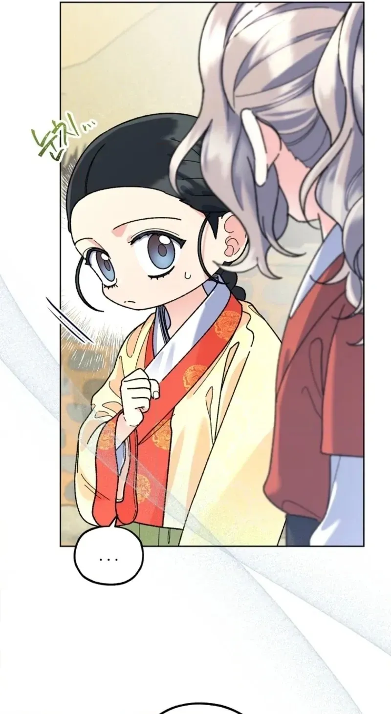 Read Shadow Moon chapter 23 image 39 on Lezhin