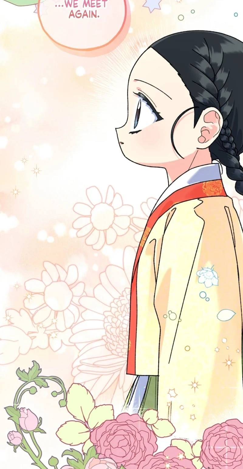 Read Shadow Moon chapter 23 image 4 on Lezhin