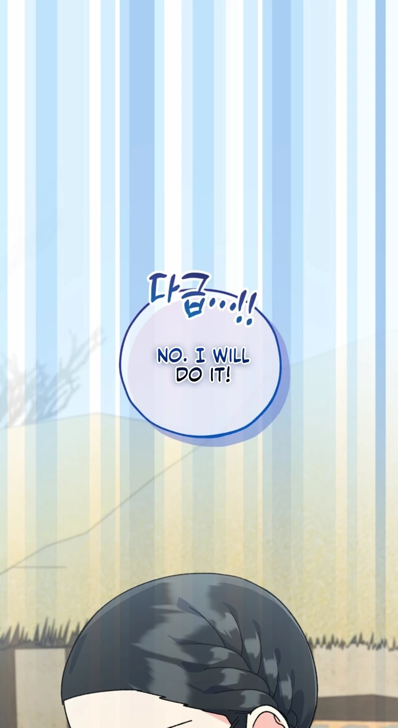 Read Shadow Moon chapter 23 image 42 on Lezhin
