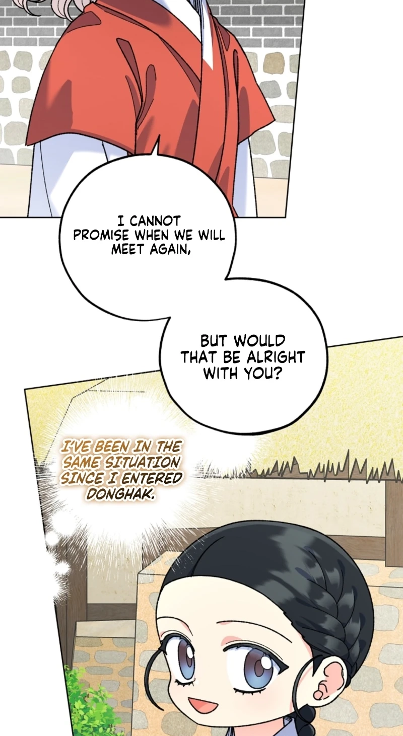 Read Shadow Moon chapter 23 image 47 on Lezhin