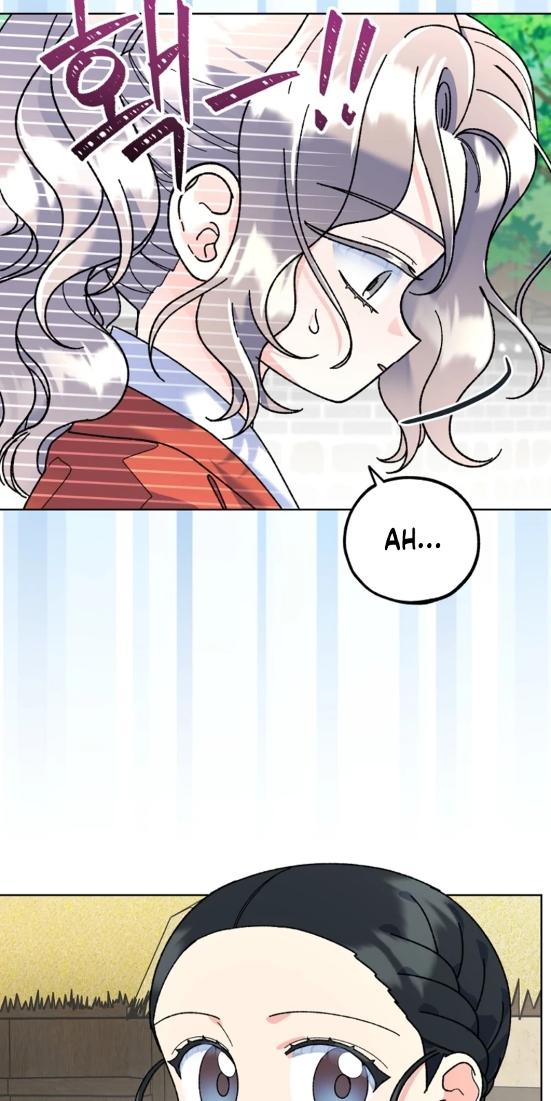 Read Shadow Moon chapter 23 image 54 on Lezhin