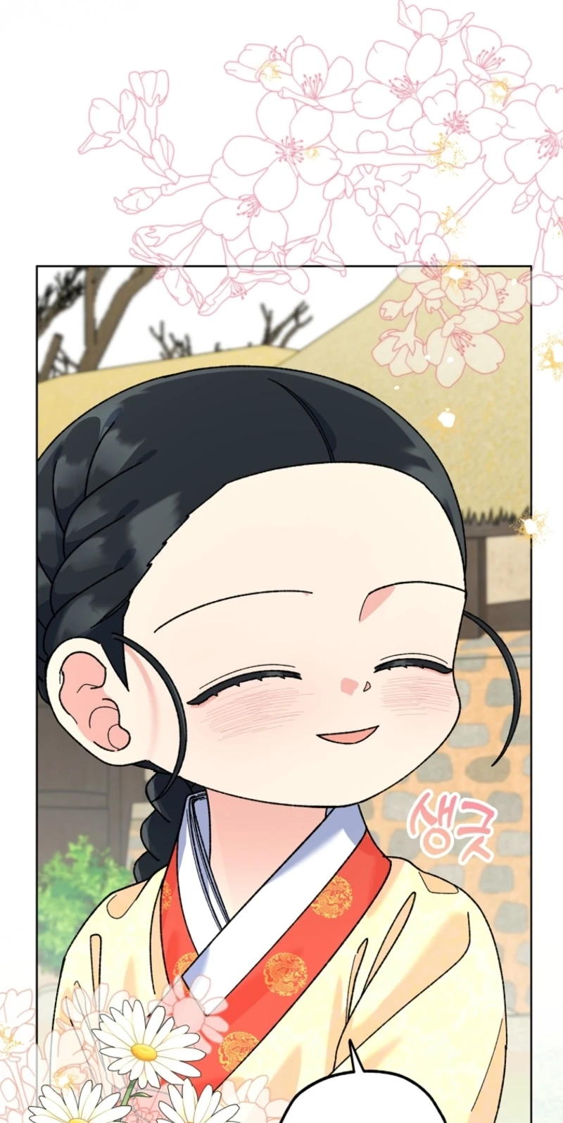 Read Shadow Moon chapter 23 image 58 on Lezhin