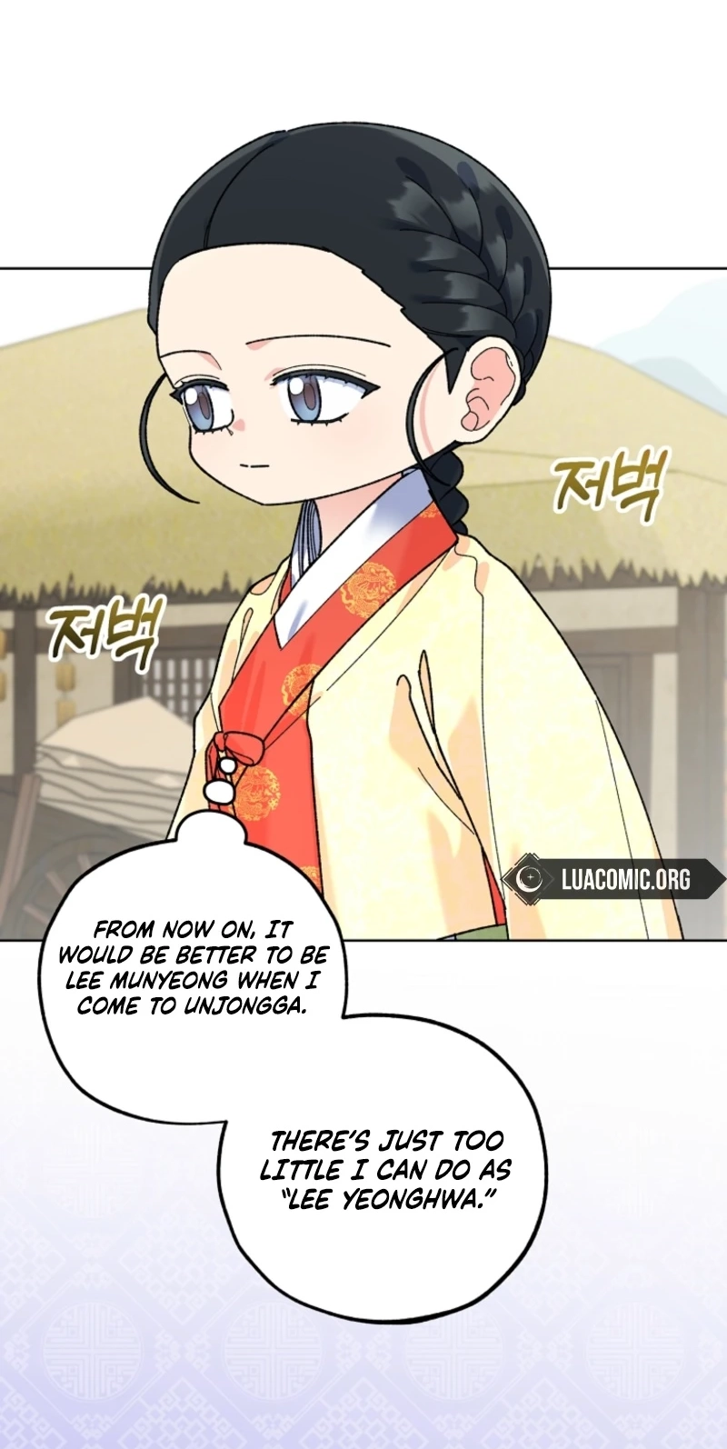 Read Shadow Moon chapter 23 image 63 on Lezhin