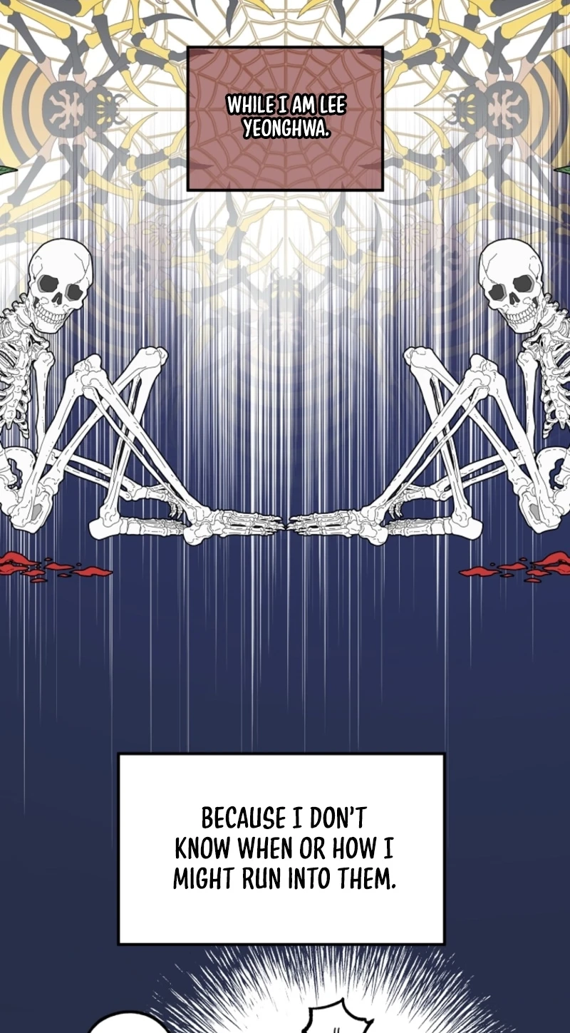 Read Shadow Moon chapter 23 image 75 on Lezhin