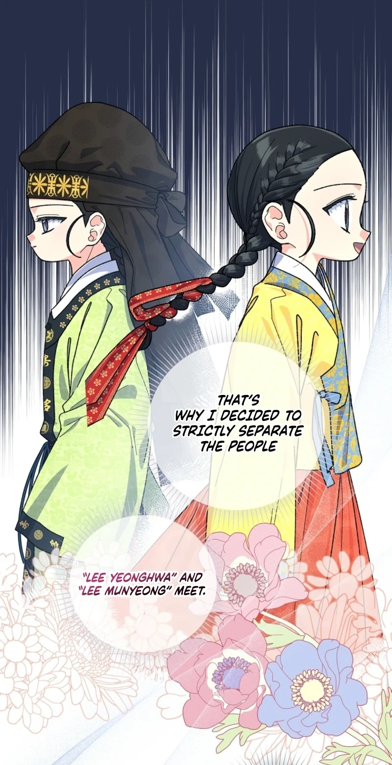 Read Shadow Moon chapter 23 image 77 on Lezhin