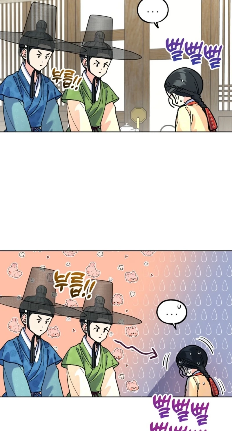 Read Shadow Moon chapter 24 image 14 on Lezhin