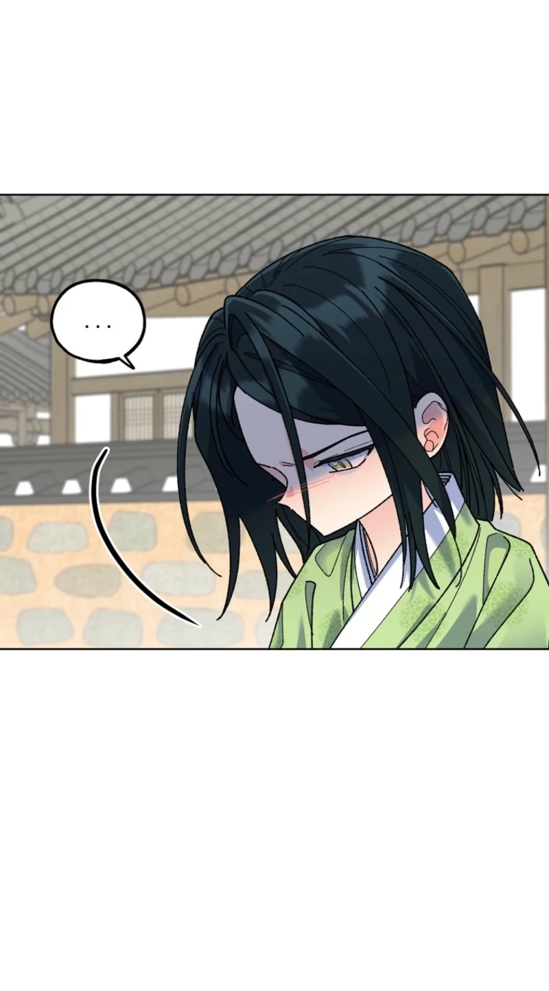 Read Shadow Moon chapter 24 image 23 on Lezhin