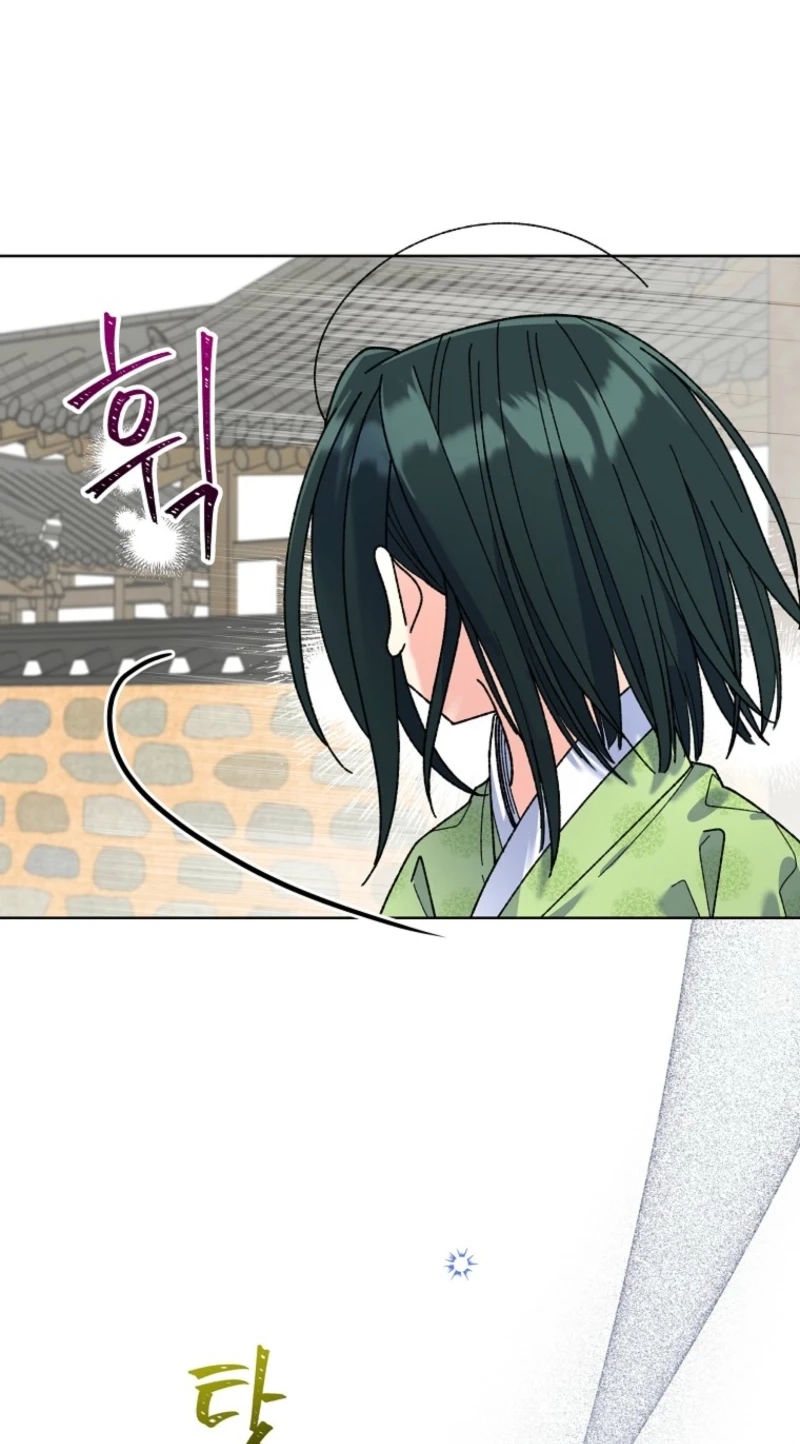 Read Shadow Moon chapter 24 image 24 on Lezhin