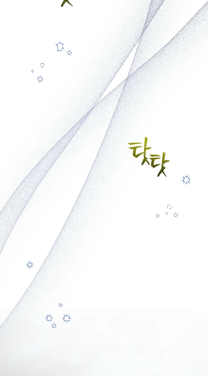 Read Shadow Moon chapter 24 image 25 on Lezhin